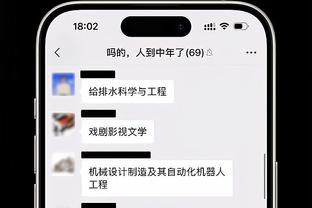 火箭记者：杰伦-格林真该看看马克西是怎么打球的？